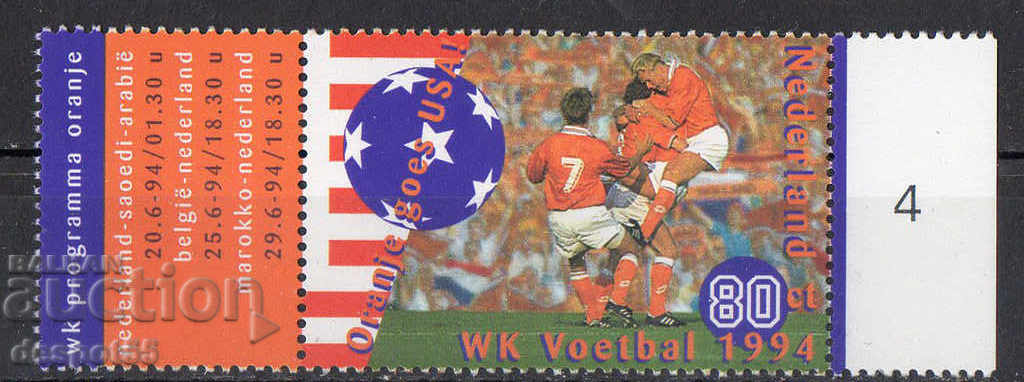 1994. Холандия. Световна футболна купа, САЩ '94.