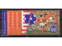 1994. Нидерландия. Световна футболна купа, САЩ '94.