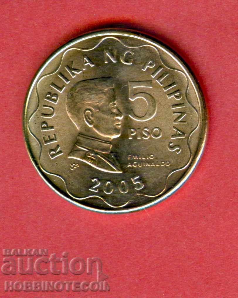 PHILIPPINES PHILLIPINES 5 Piso issue - issue 2005 NEW UNC