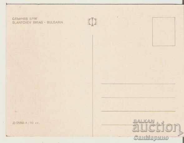 Card Bulgaria Sunny Beach View 30 ** with price 0.90 BGN | € 0.46 Card Bulgaria Sunny Beach View 30 ** with price 0.90 BGN | € 0.46