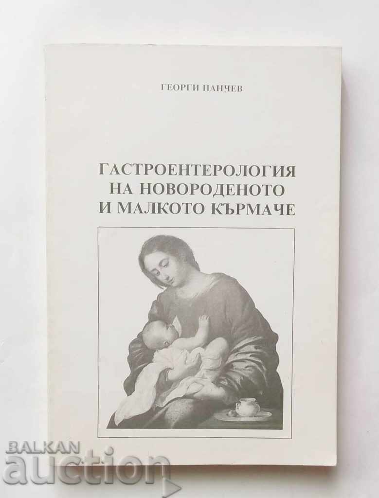 Gastroenterologia nou-născutului și ... Georgi Panchev 1992