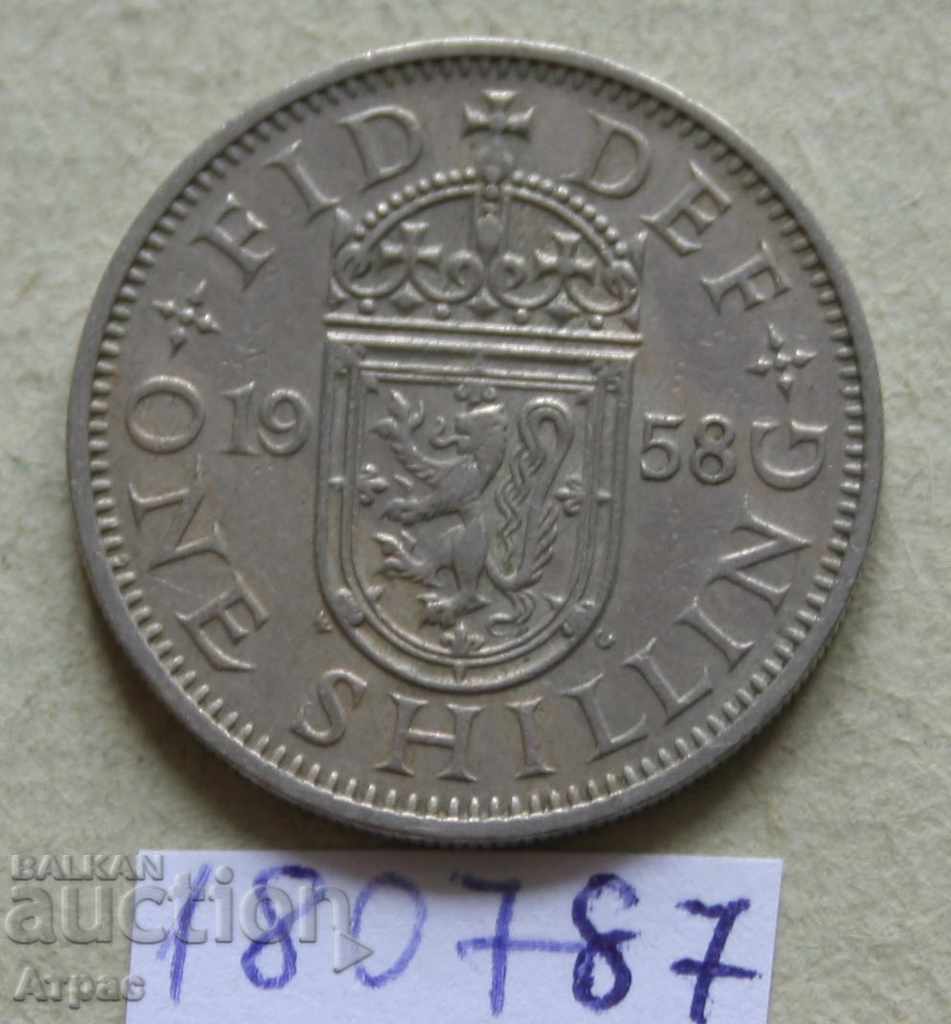 1 shilling 1958 - Marea Britanie -