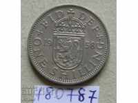 1 shilling 1958 - Marea Britanie -