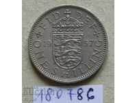 1 shilling 1957 - Μεγάλη Βρετανία -