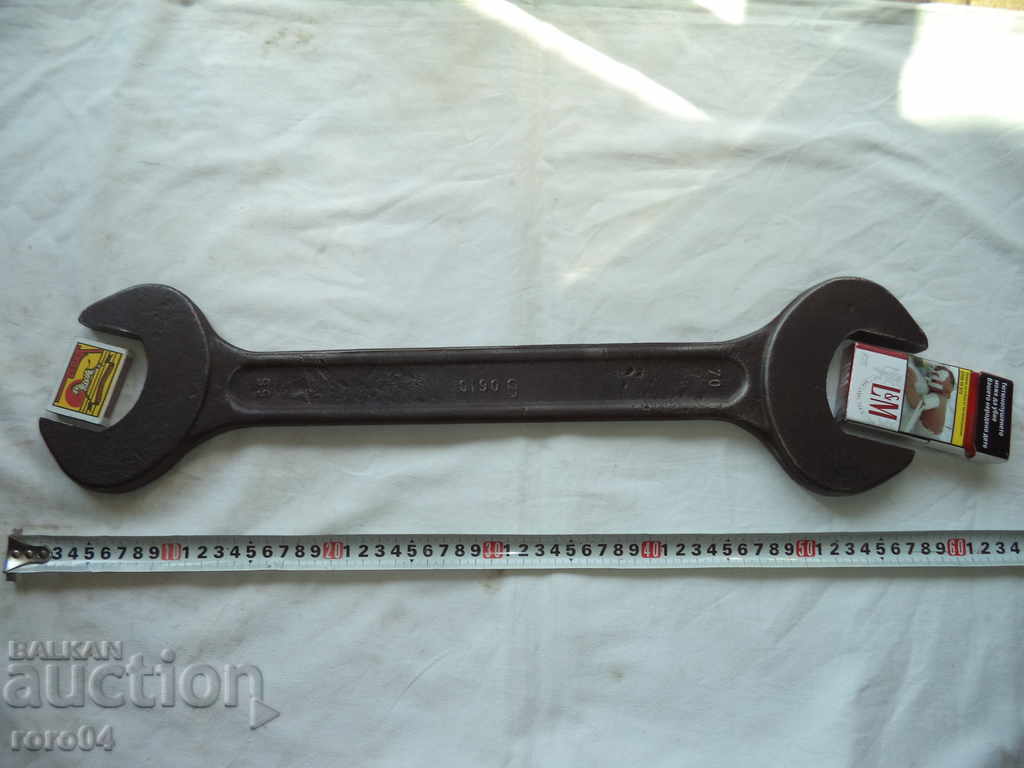VEHICLE KEY - 65/70 - XXXL SIZE