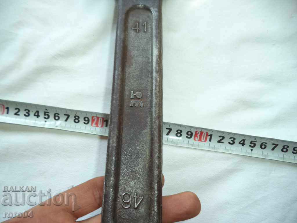 Delivery of GATEWAY - 41/46 Delivery of GATEWAY - 41/46