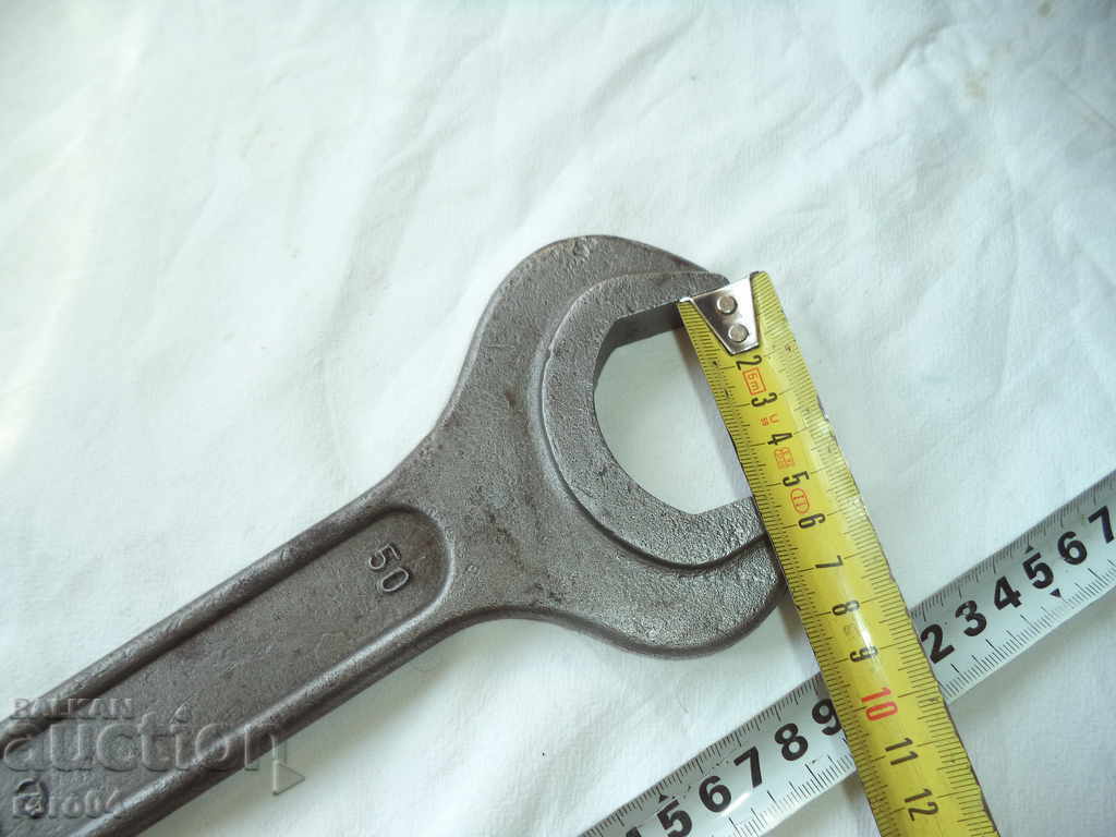 Δημοπρασία ΒΑΘΜΟΣ - 46/50 Δημοπρασία ΒΑΘΜΟΣ - 46/50