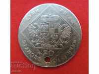 20 кройцера 1770 г.  сребро Александър -Brandenburg Ansbach