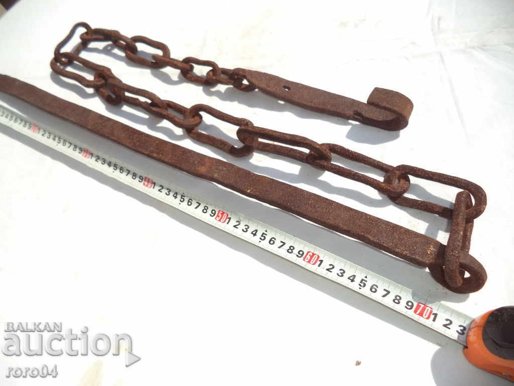 STAR HANGER COVER SINDZHIRE FOR SEASON - 1.92 m. with price 29.00 BGN | € 14.83