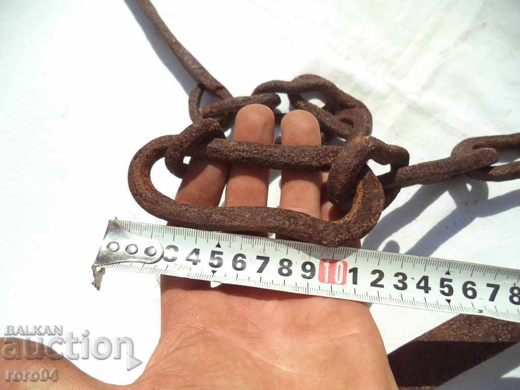 STAR HANGER COVER SINDZHIRE FOR SEASON - 1.92 m. - 5