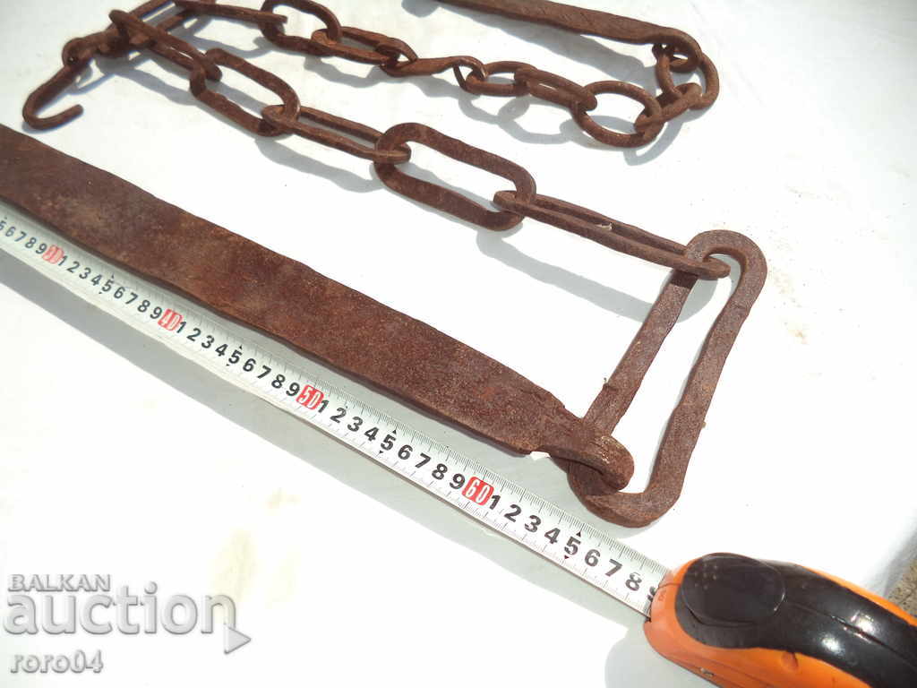 STAR HANGING COVER SINDZHIRE FOR FIRE - 2.03 m. with price 33.00 BGN | € 16.87 STAR HANGING COVER SINDZHIRE FOR FIRE - 2.03 m. with price 33.00 BGN | € 16.87