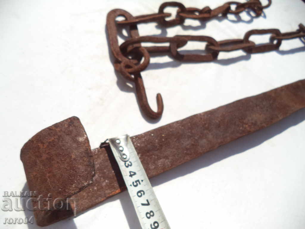 Auction STAR HANGING COVER SINDZHIRE FOR FIRE - 2.03 m. Auction STAR HANGING COVER SINDZHIRE FOR FIRE - 2.03 m.