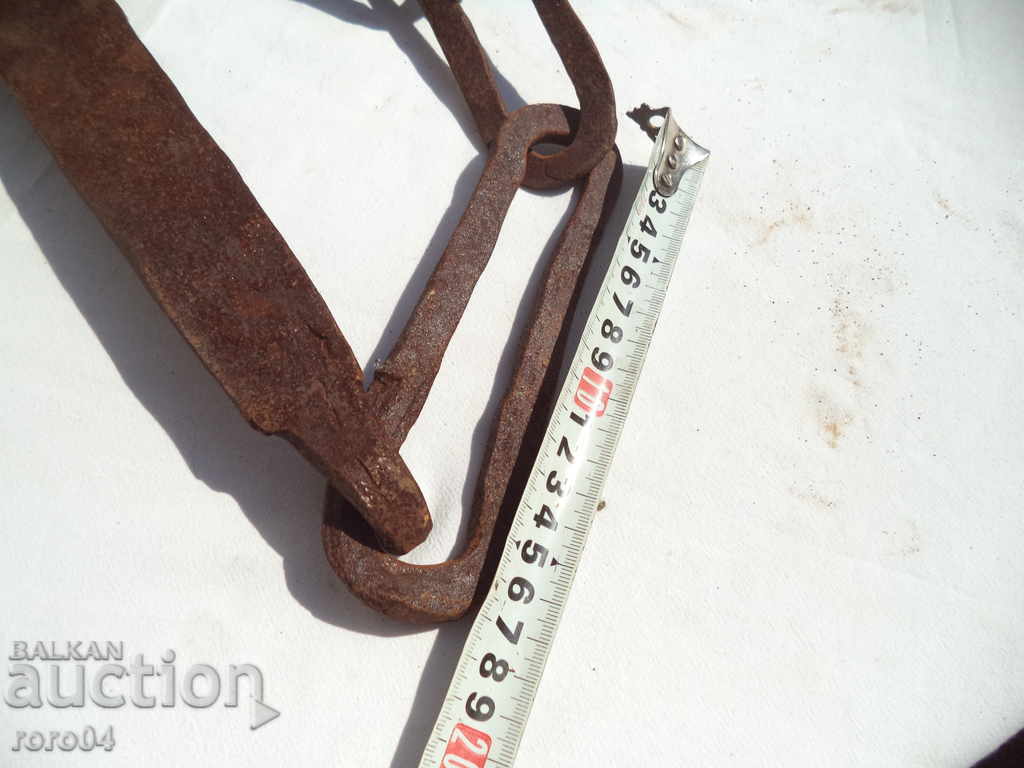 STAR HANGING COVER SINDZHIRE FOR FIRE - 2.03 m. - 7 STAR HANGING COVER SINDZHIRE FOR FIRE - 2.03 m. - 7