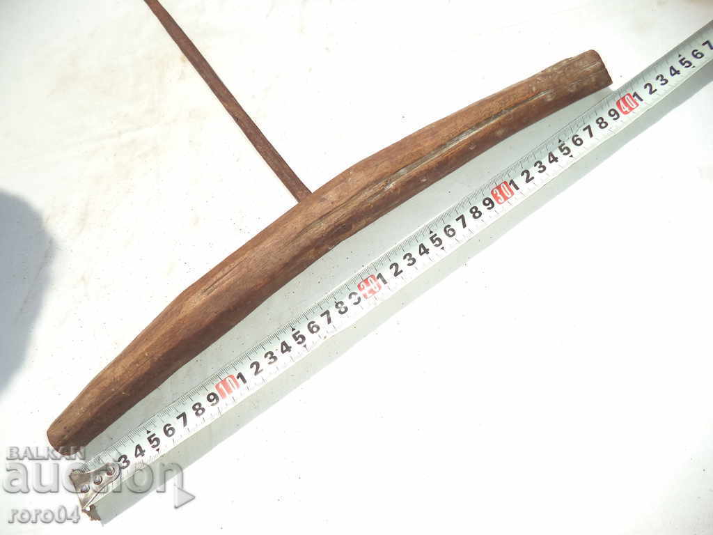 STAR HANGER CROWN with price 17.00 BGN | € 8.69