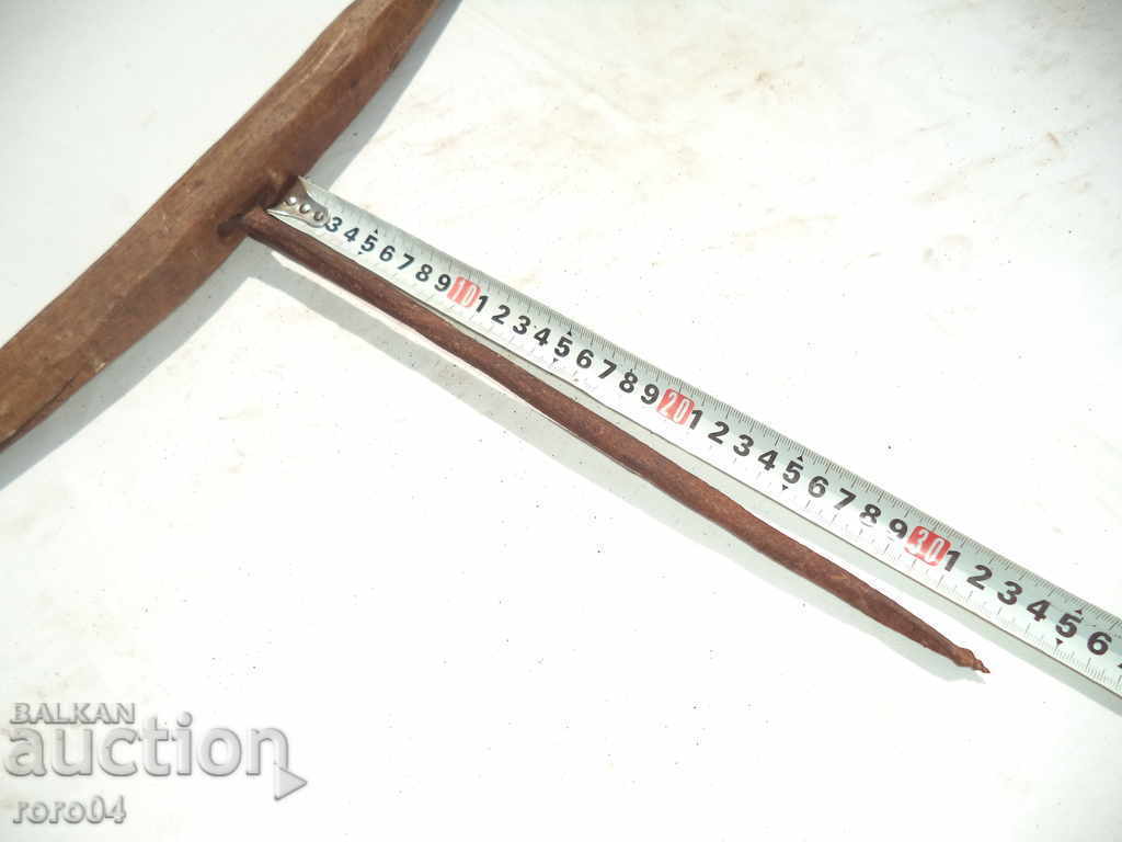 Auction  STAR HANGER CROWN