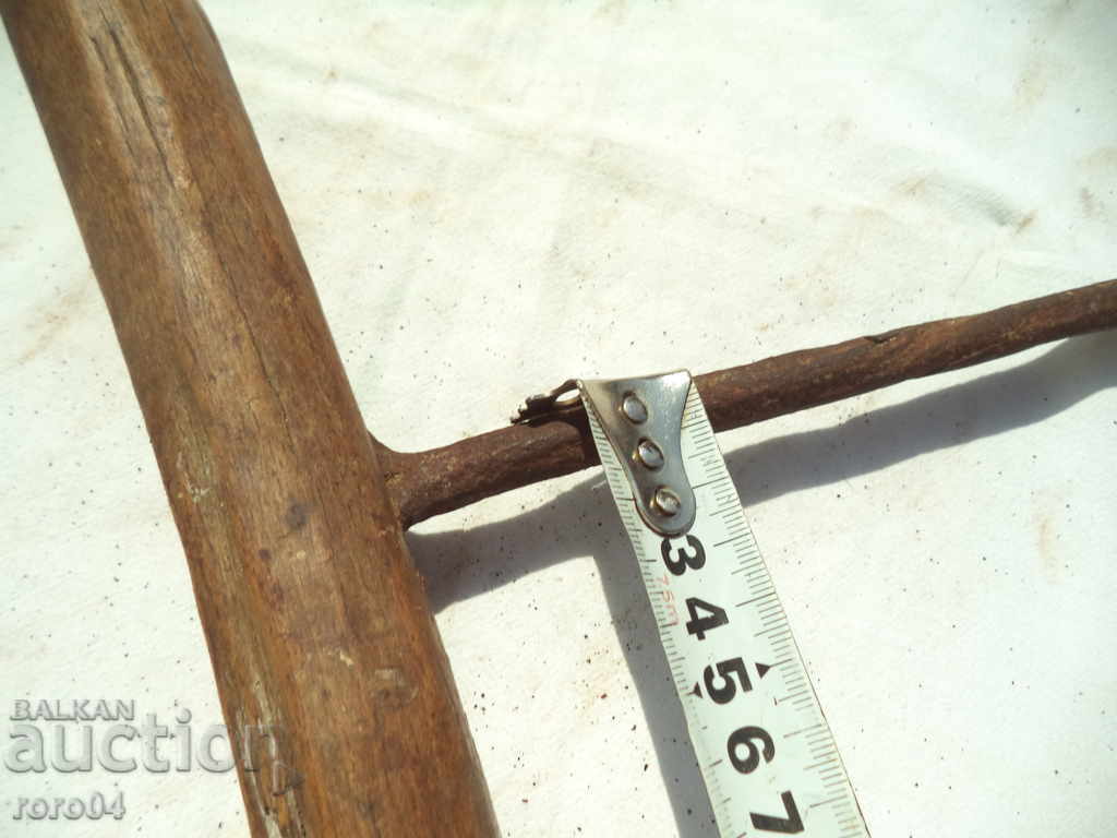 STAR HANGER CROWN - 5