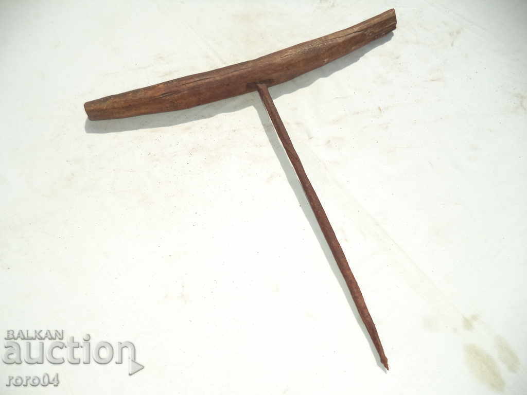 STAR HANGER CROWN - 6