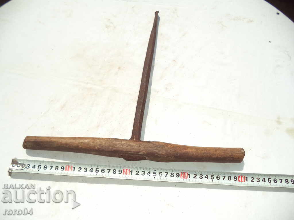 STAR HANGER CROWN with price 19.00 BGN | € 9.71