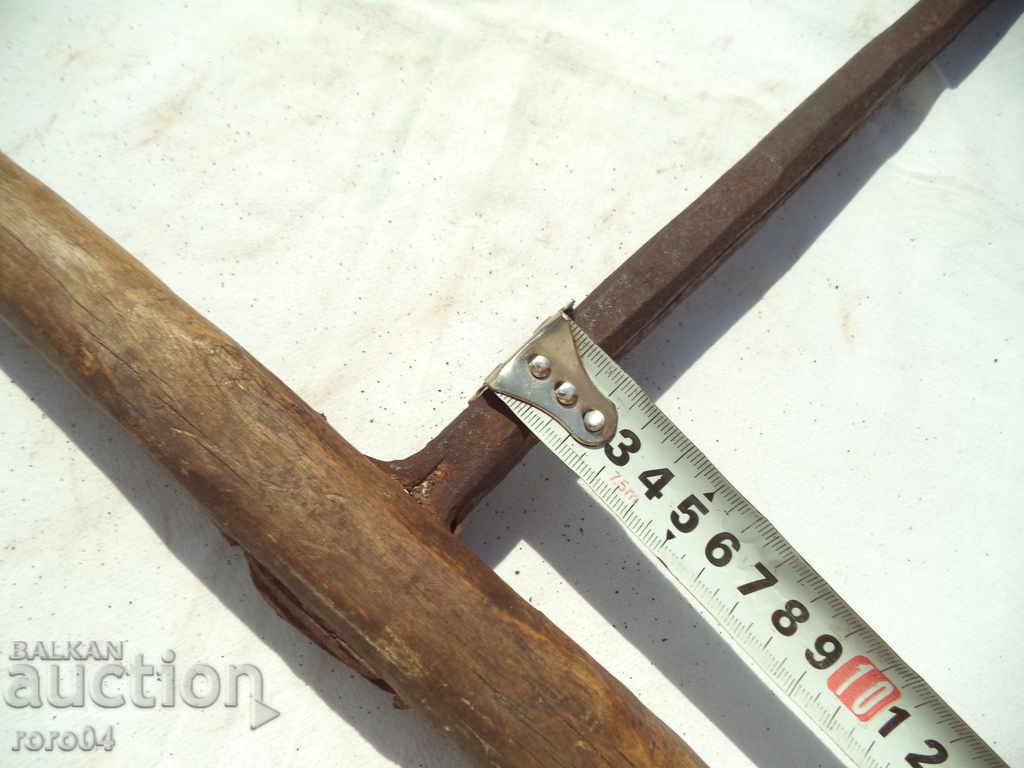 STAR HANGER CROWN - 5