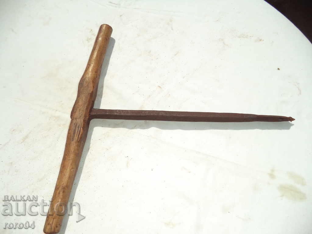 STAR HANGER CROWN - 7