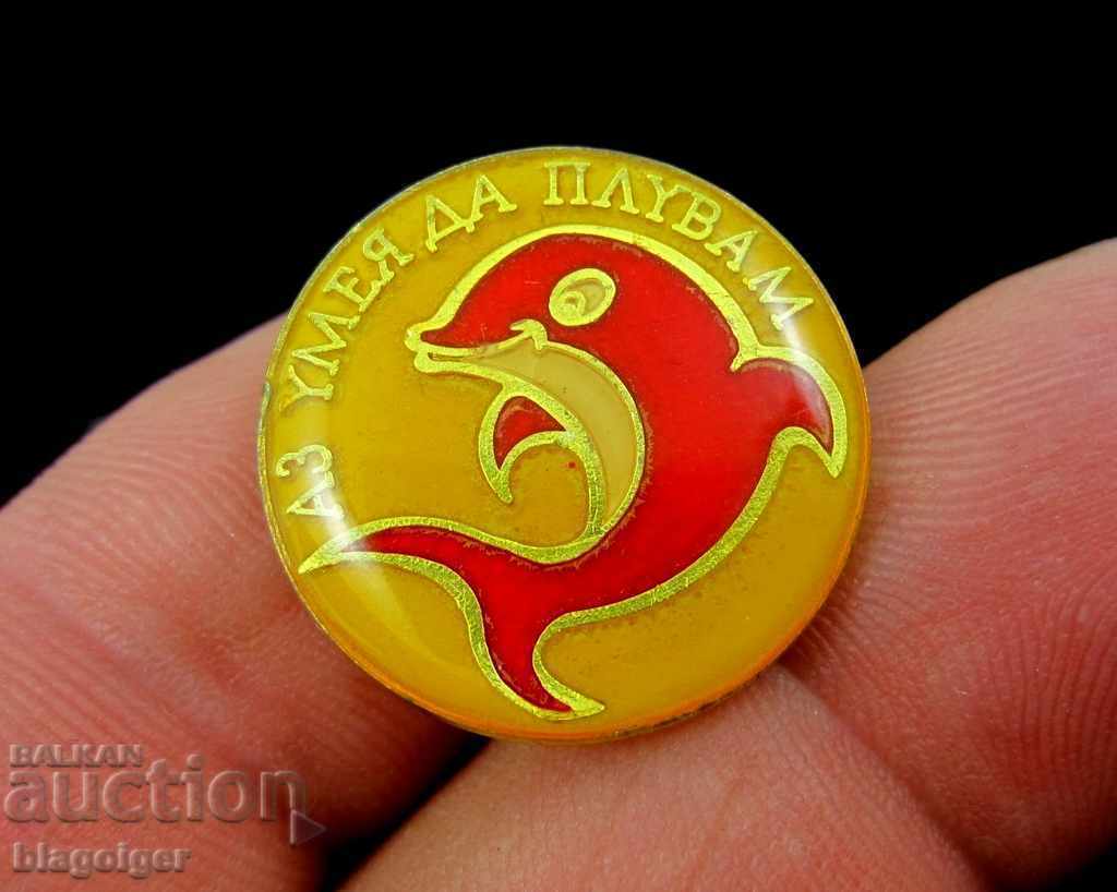 Auction  I CAN SWIM-DOLPHIN-INTERESTING