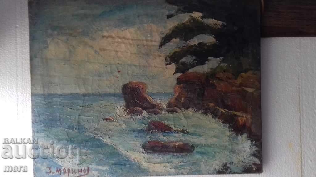 An old painting with price 100.00 BGN | € 51.13 An old painting with price 100.00 BGN | € 51.13