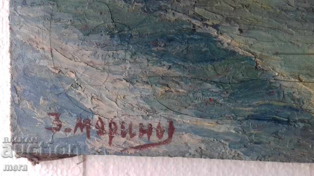 Auction An old painting Auction An old painting