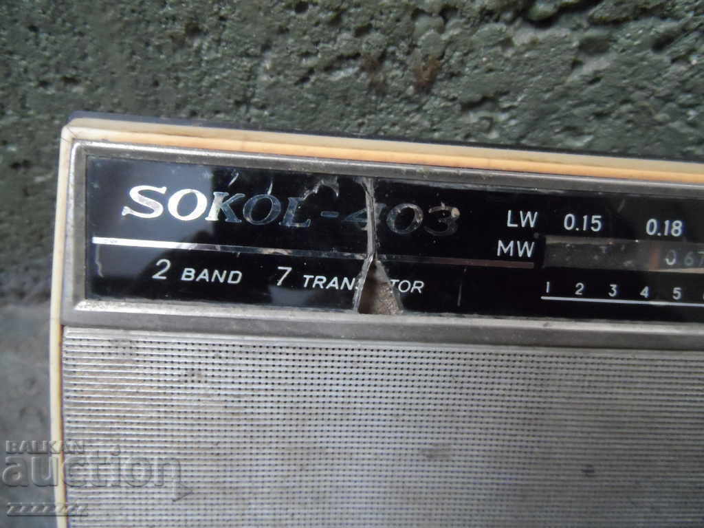 Транзистор  SOKOL - 403 - 6