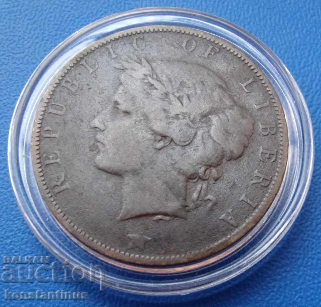 Liberia 1 Cent 1896 Rare with price € 23.01 | 45.00 BGN Liberia 1 Cent 1896 Rare with price € 23.01 | 45.00 BGN