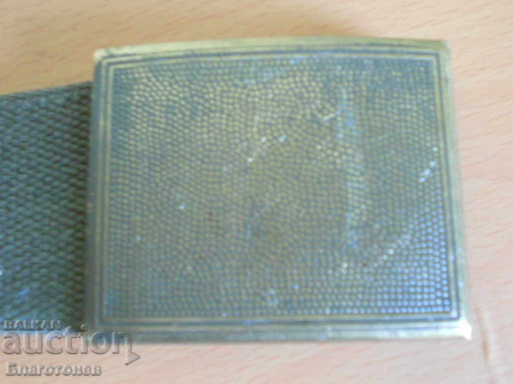 German military belt with price 25.00 BGN | € 12.78 German military belt with price 25.00 BGN | € 12.78