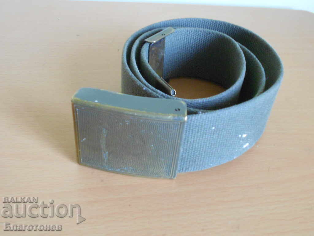 German military belt - 5 German military belt - 5