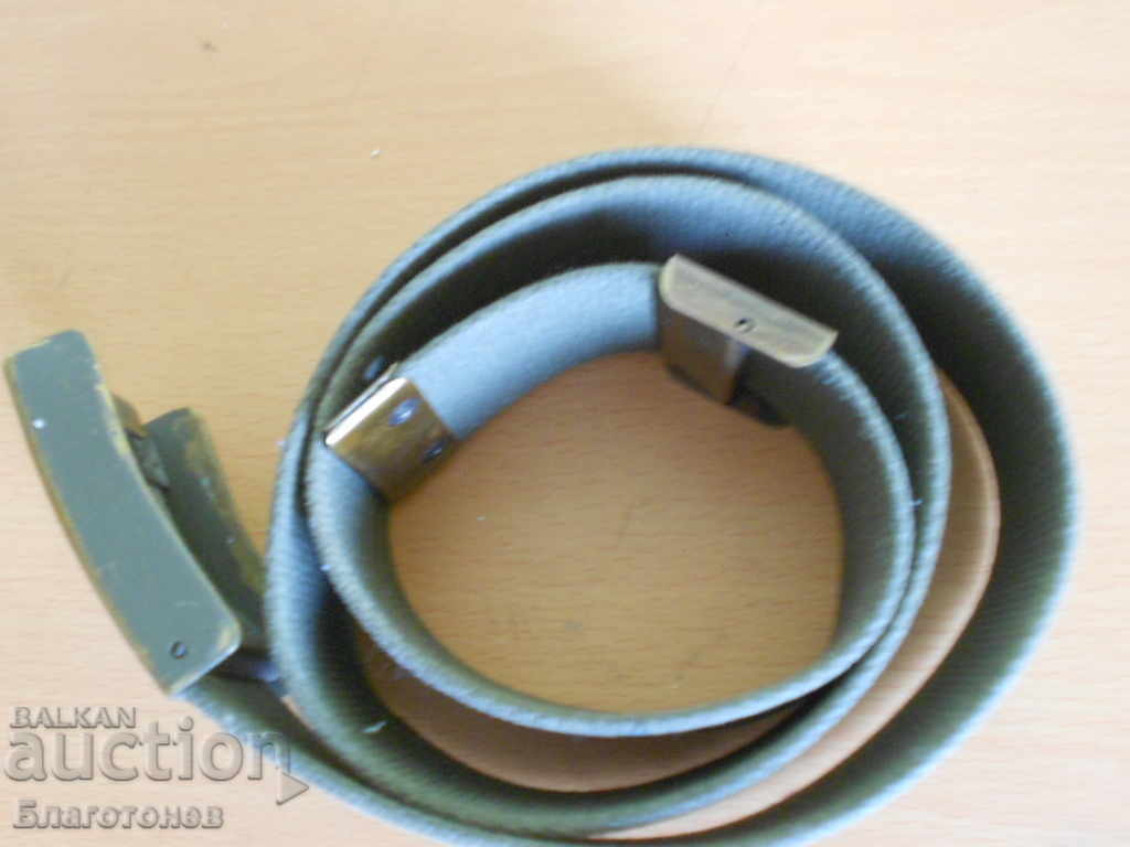 German military belt - 6 German military belt - 6