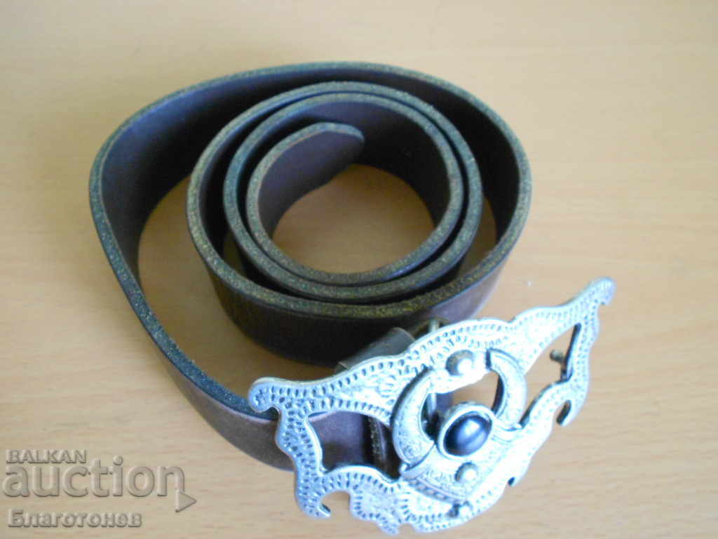 Delivery of A leather belt