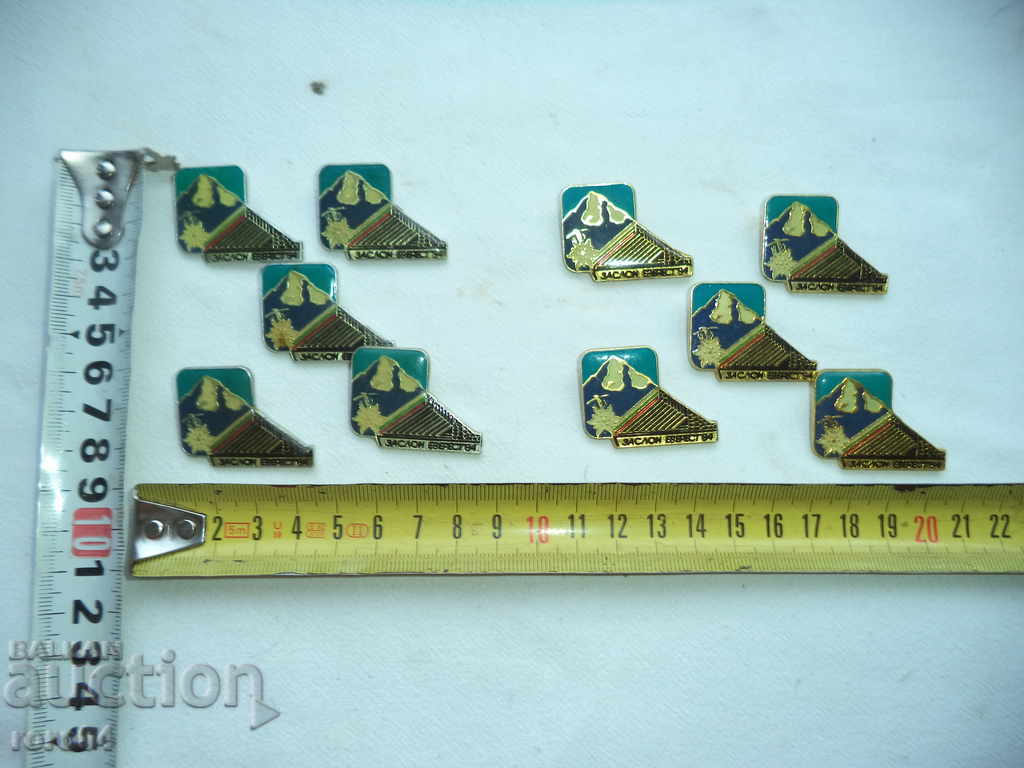 ΕΡΓΑΣΙΑ ΣΚΟΠΟΥ 84 με τιμή 15.00 BGN | € 7.67