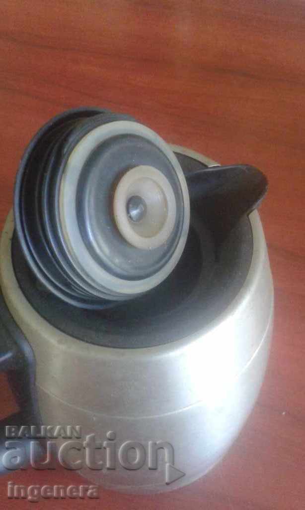Thermo with price 11.00 BGN | € 5.62 Thermo with price 11.00 BGN | € 5.62