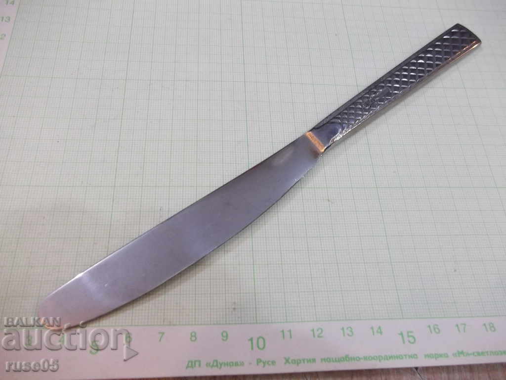 Auction  Knife Soviet Soviet Knife - 1