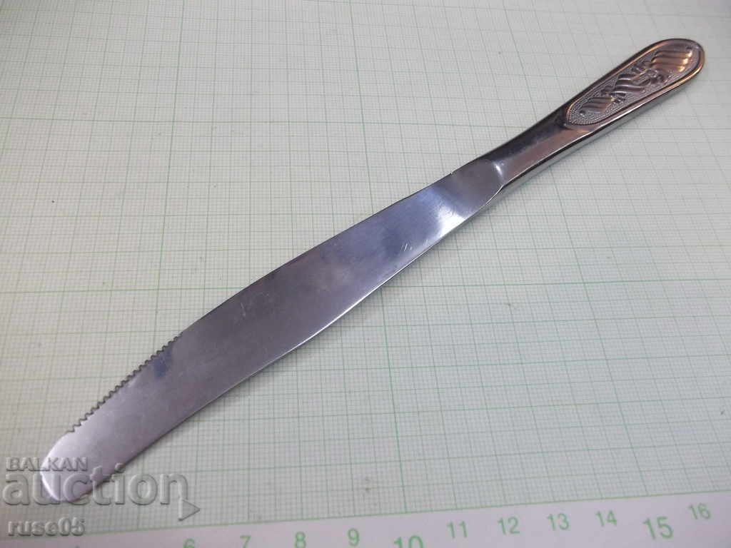 Auction  Knife Soviet Soviet Knife - 2