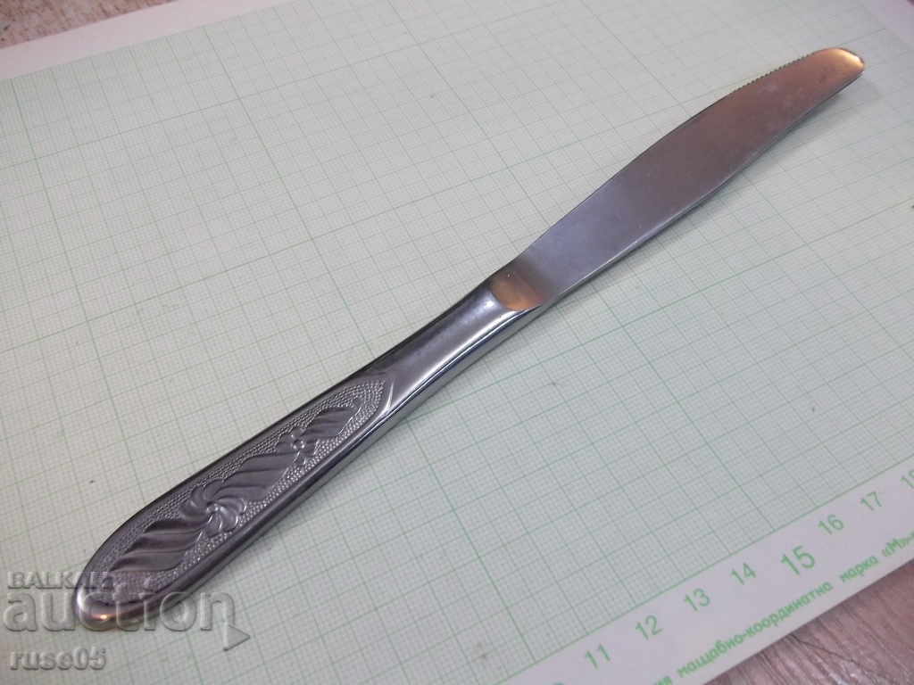 Knife Soviet Soviet Knife - 2 - 5