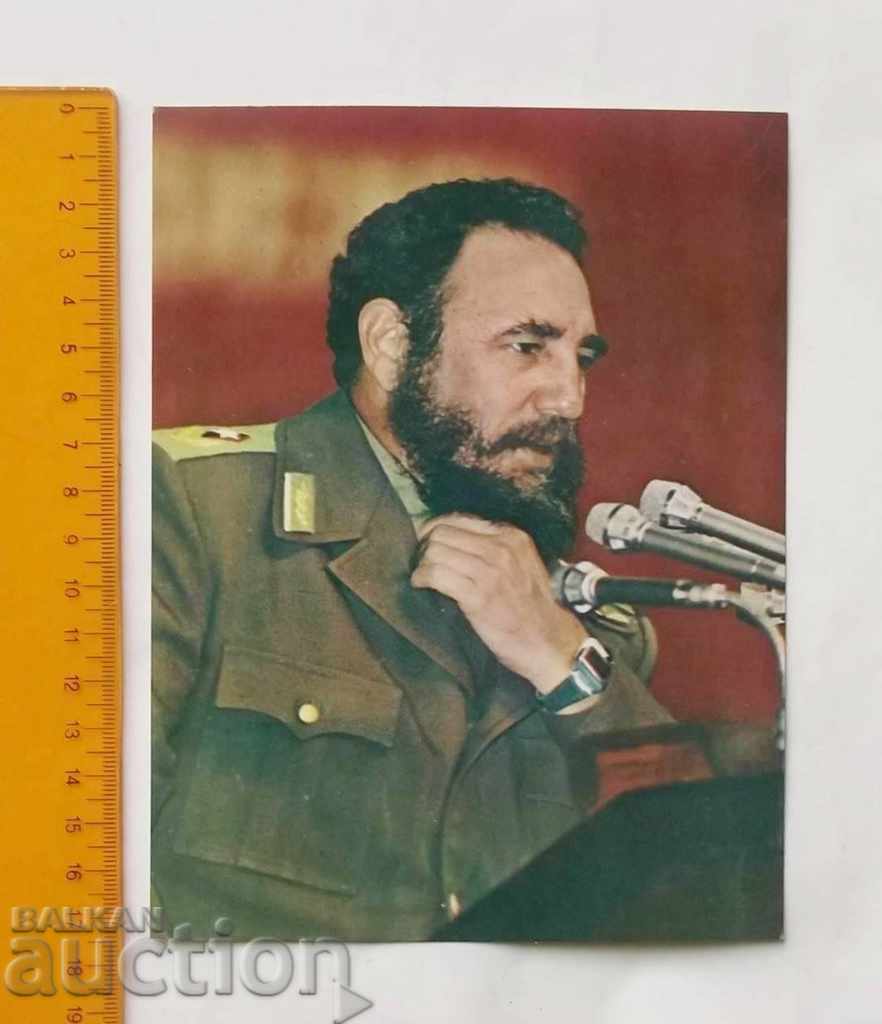 Стара пощенска картичка Фидел Кастро Куба