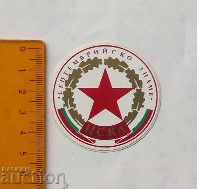 Old sticker sticker CSKA Sofia