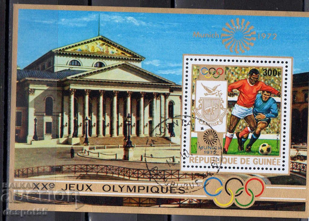 1972. Guineea. XX Olympics, München - Germania. Block.