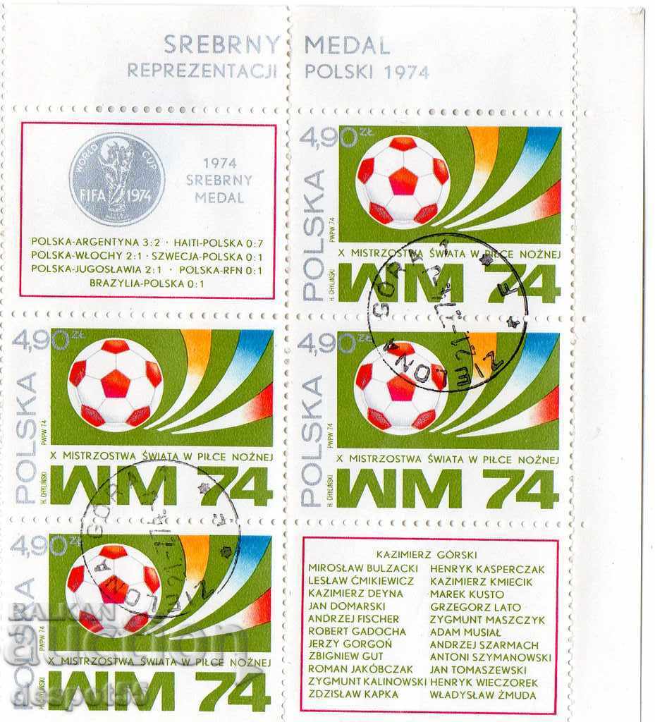 1974. Poland. Football World Cup - FIFA. Silver medal.