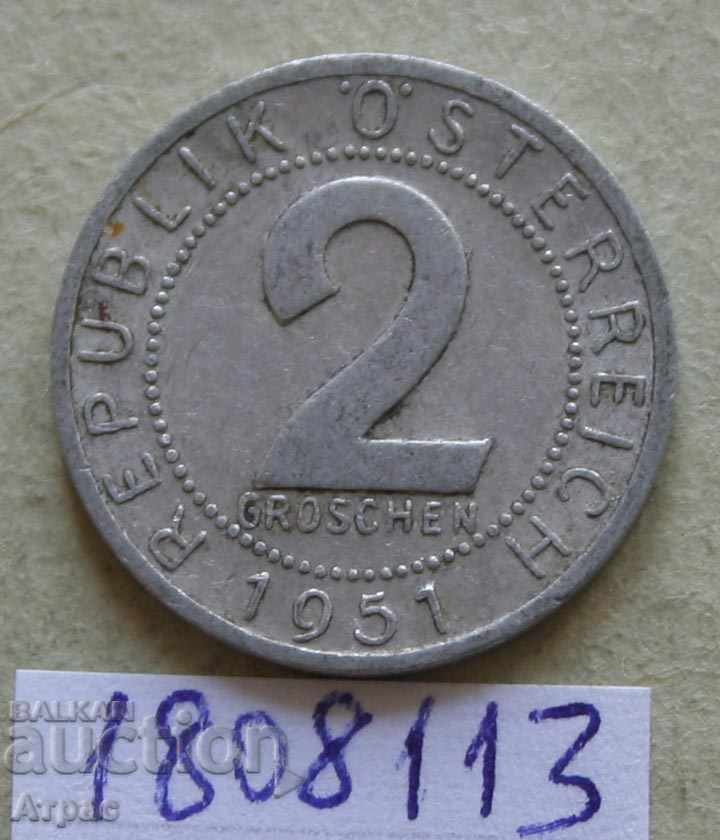 2 Ακαθάριστο 1951 Αυστρία