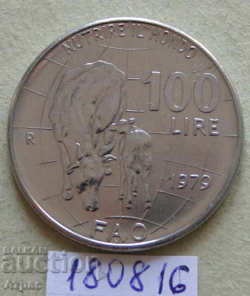 100 лири 1979 Италия