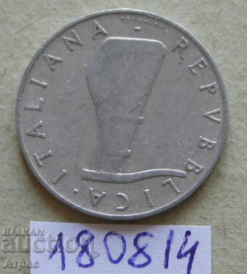5 λίβρες 1953 Ιταλία με τιμή € 0.26 | 0.51 BGN