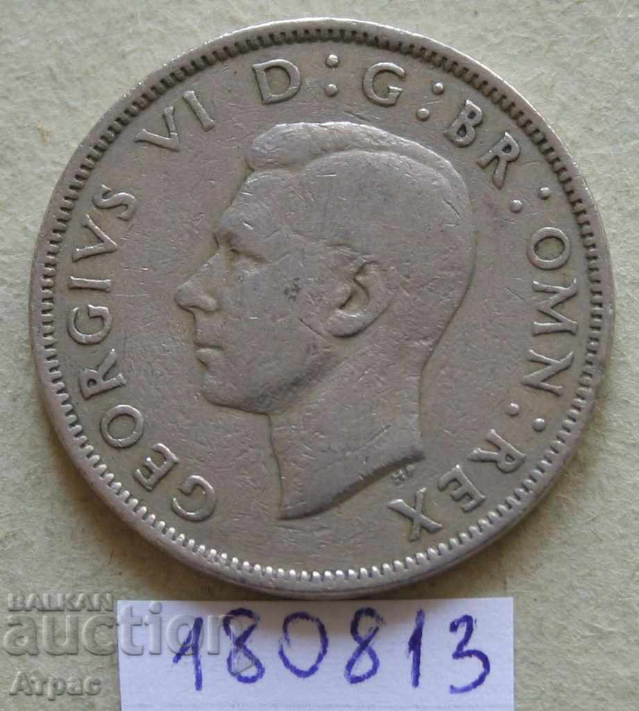 2 shilling 1950 Ηνωμένο Βασίλειο με τιμή € 1.53 | 2.99 BGN 2 shilling 1950 Ηνωμένο Βασίλειο με τιμή € 1.53 | 2.99 BGN