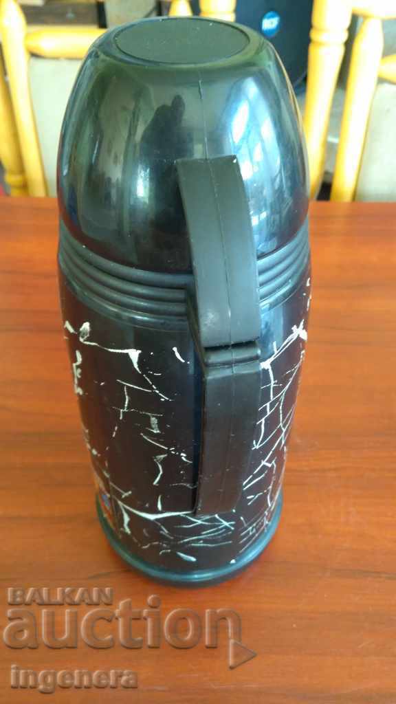 Thermos large and strong - 1500 ml with price 12.00 BGN | € 6.14 Thermos large and strong - 1500 ml with price 12.00 BGN | € 6.14
