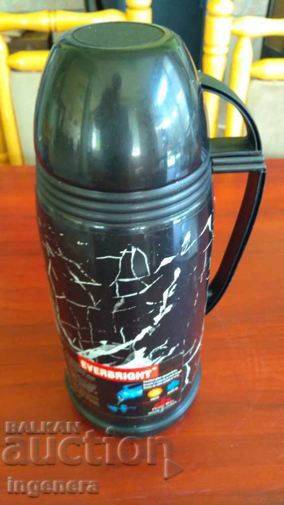 Thermos large and strong - 1500 ml