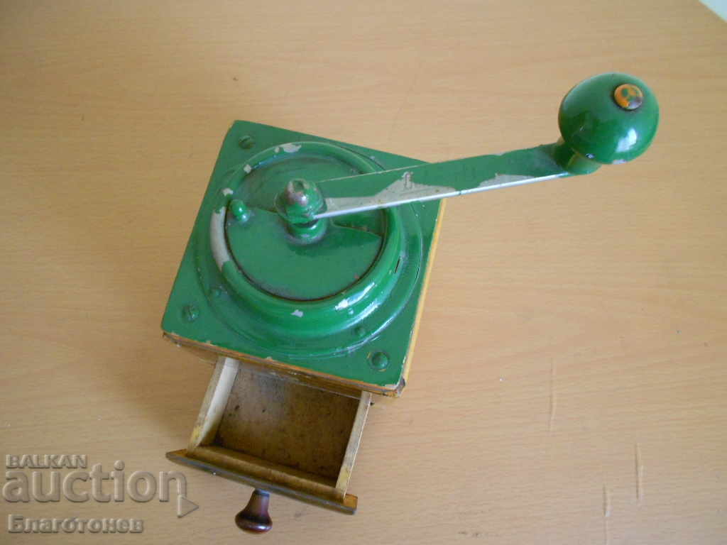 Old mill with price 50.00 BGN | € 25.56 Old mill with price 50.00 BGN | € 25.56