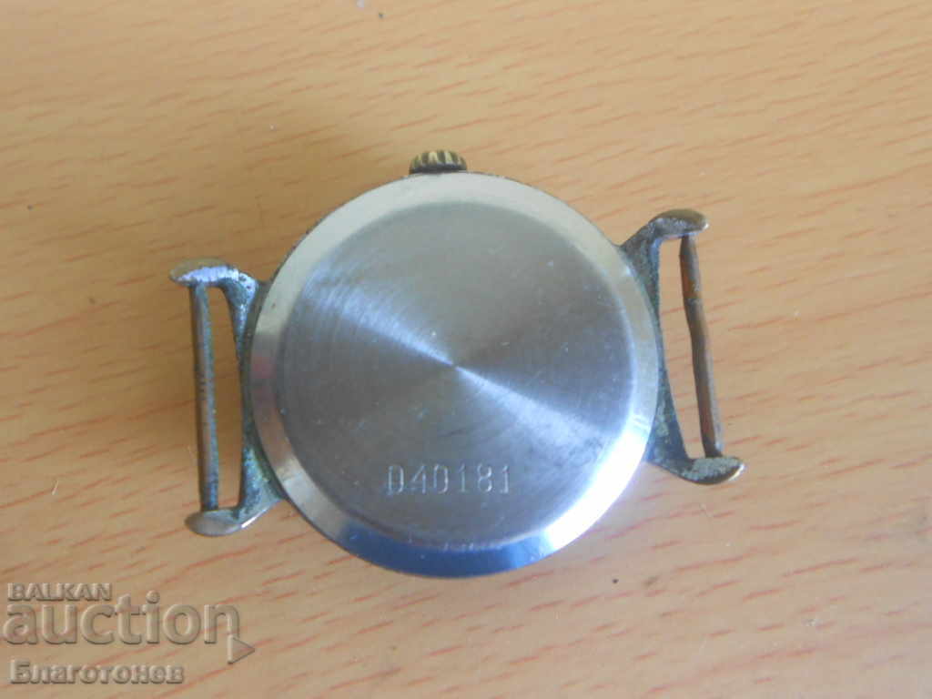 Δημοπρασία ρολόι Νίκη Δημοπρασία ρολόι Νίκη